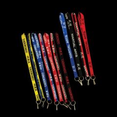 LANYARD