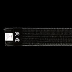 DYNAMICS MOODO PREMIUM 2" WIDE BLACK BELT