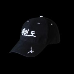 TAE KWON DO HAT - KICKER